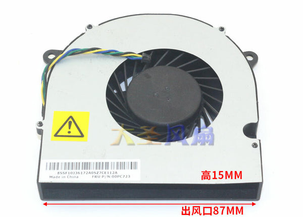For Lenovo System Fan ideacentre AiO 300-22ISU BAAA0915R5U FRU p/n 00PC723