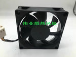 MAGIC MGT8012XB-O25 DC12V 0.39A 8025 8cm 3pin Cooling Fan