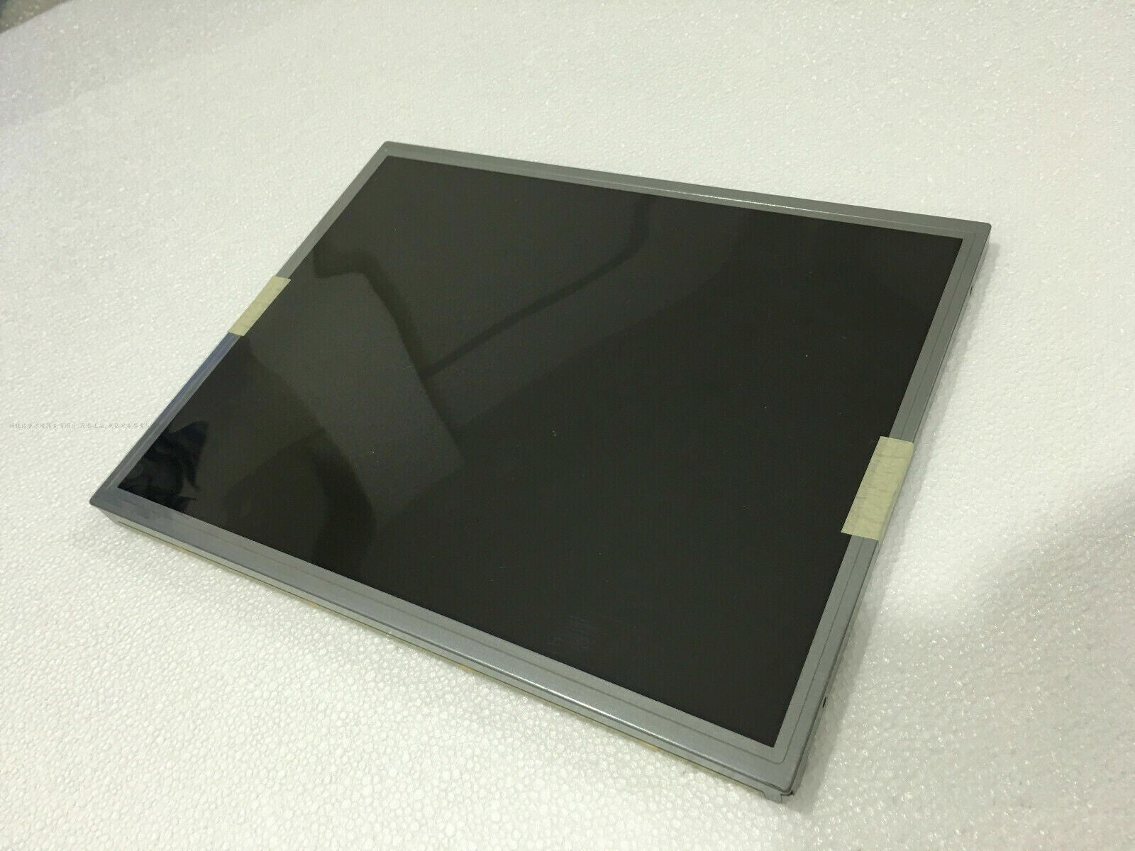 1 pcs LCD Display Screen for YAMAHA CVP-503 repair replacement