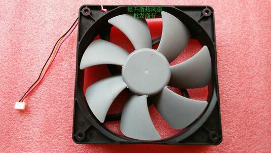 Original MGT13512HR-A25 DC12V 0.28A 135*135*25MM 3 wire cooling fan