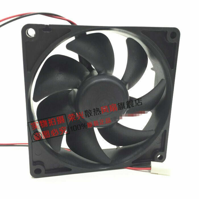 1pcs 9025 G9225H12B FSR DC12V 0.28A 2-wire cooling fan