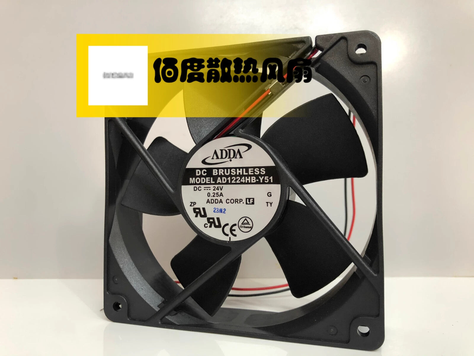 ADDA AD1224HB-Y51 DC24V 0.25A 120*120*32MM 2-Wire Cooling Fan