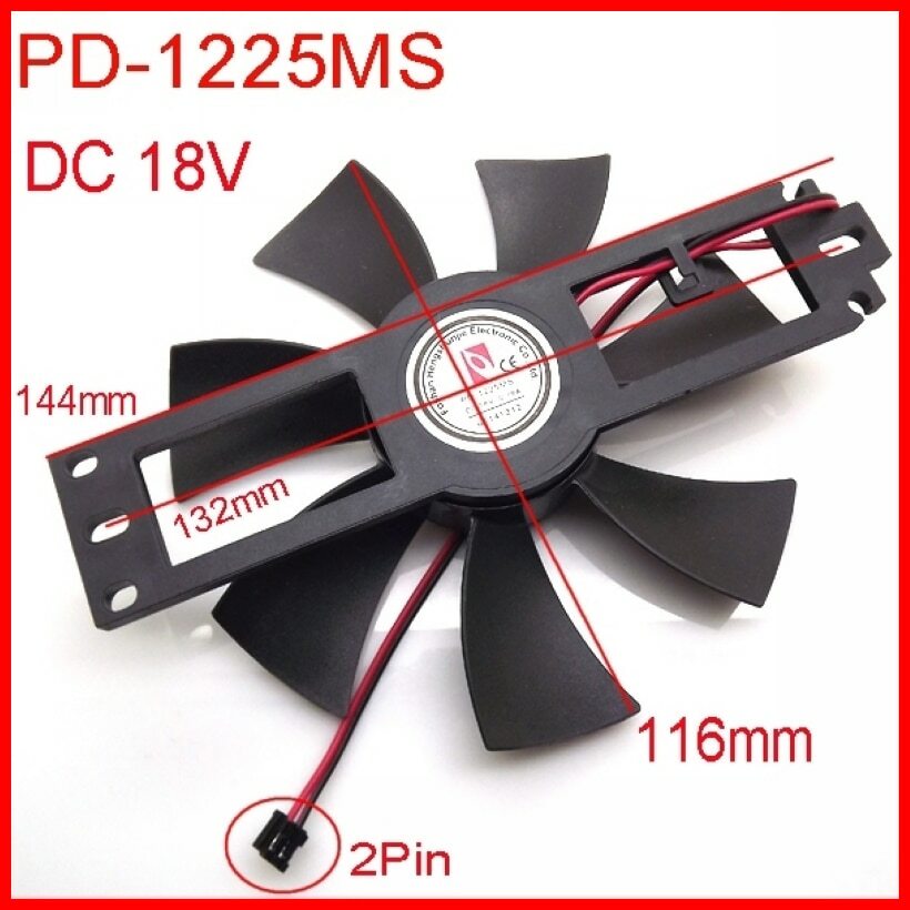 Midea PD-1225MS 18V 0.16A For Induction Cooker Cooling Fan 2Pin