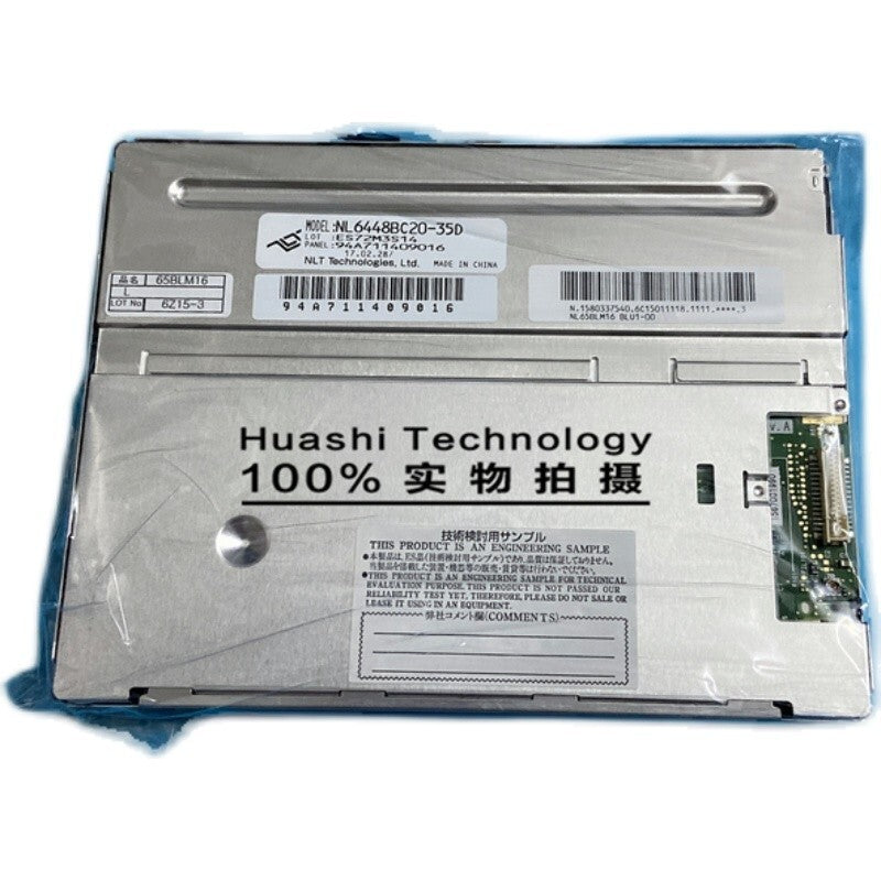 NL6448BC20-35 NL6448BC20-35D NL6448BC20-35C 6.5 inch Industrial LCD Panel repair