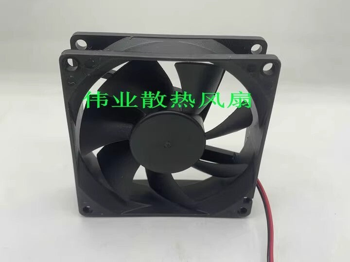 RUNDA RS8025S12L DC12V 0.18A 80*25MM 2-Wire Cooling Fan