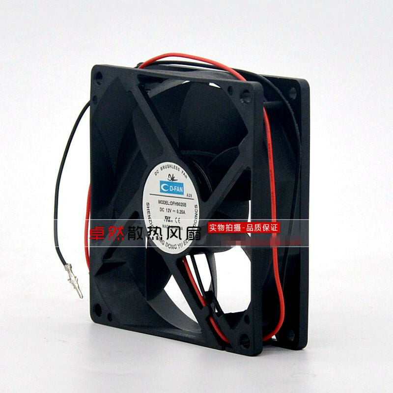 1PC CD-FAN DFH9025B 9025 12V 0.25A 2-wire cooling fan