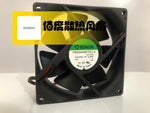 SUNON PMD2409PTB1-A DC24V 5.8W 9025 9cm 2-Wire Inverter Cooling Fan