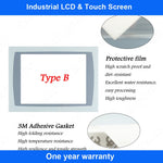 PROTECTIVE FILM for 2711P-RDT12C PanelView Plus 1250 Overlay with Blue Label