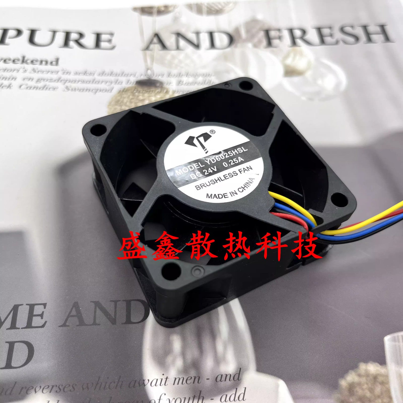 1PCS YD6025HSL DC24V 0.25A 6025 6CM 4-wire cooling fan