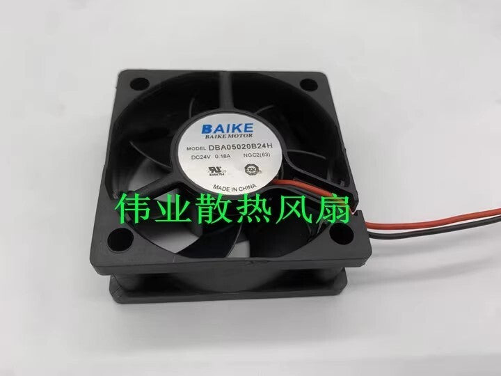 BAIKE DBA05020B24H 24V 0.18A 5CM 5020 2-wire Inverter Cooling Fan