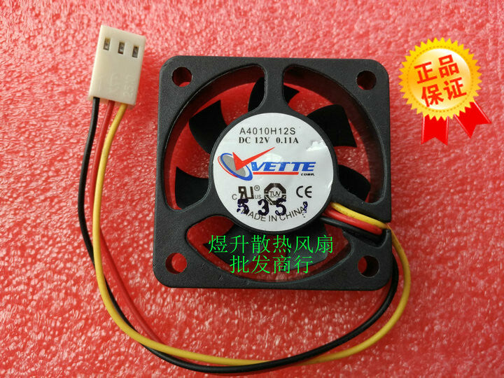 VETTE A4010H12S DC12V 0.11A 40*10MM 3-wire silent cooling fan