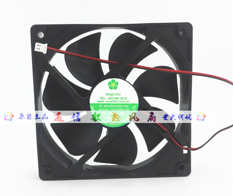 1PC HengLiXin HD1225S12M 12V 0.30A 2-wire cooling fan