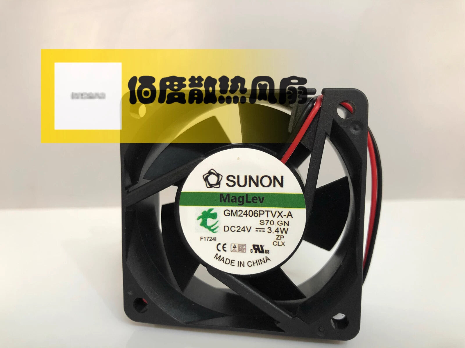 SUNON GM2406PTVX-A DC24V 3.4W 6025 6CM 2-Wire Cooling Fan