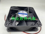 MQ MQ12038HBL 24V 0.35A 12CM 12038 2-Wire DC Cooling Fan
