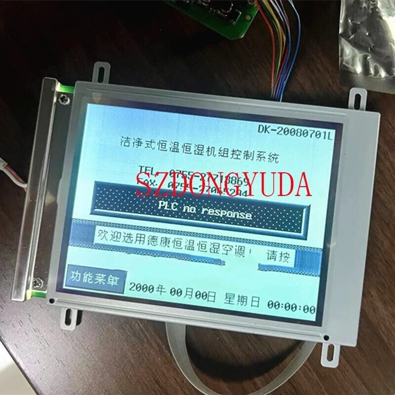 New LCD Screen For GE MAC1200ECG MAC1200ST Replacement LCD Display Panel Black