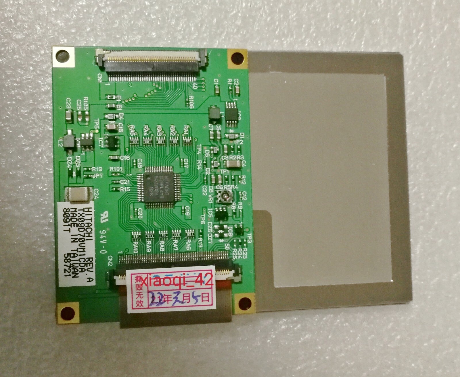 TX09D70VM1CDA TX09D70VM1CCA TX09D70VM1CAA 3.5 inch LCD Display Screen Panel