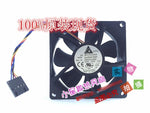 Delta 8025 8CM QUR0812SH 12V 0.50A 4-wire PWM high airflow cooling fan