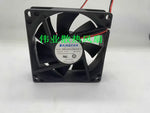 BAIKEFAN DBA08025B24M-3 DC24V 0.25A 8CM 8025 2-wire cooling fan