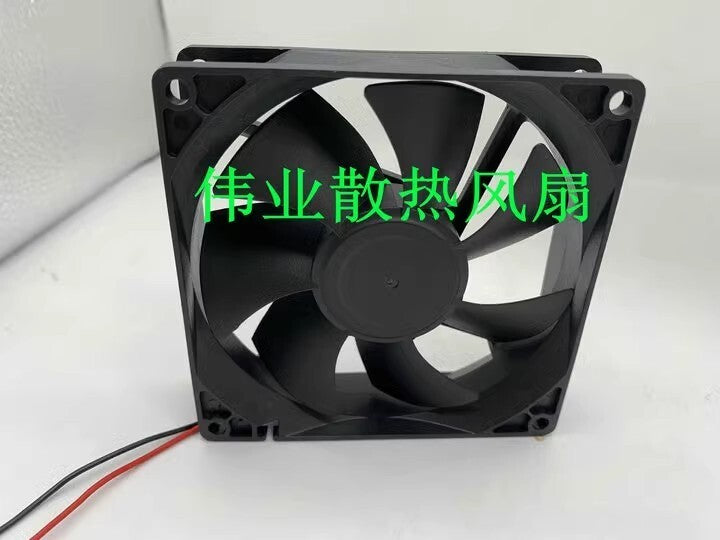 FD922512HS DC12V 0.30A 9CM 9025 2-Wire Case Cooling Fan