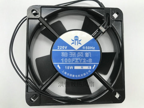 100FZY2-S 11025 220v 18w cabinet ventilation cooling fan