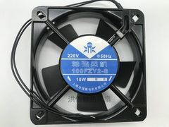 100FZY2-S 11025 220v 18w cabinet ventilation cooling fan