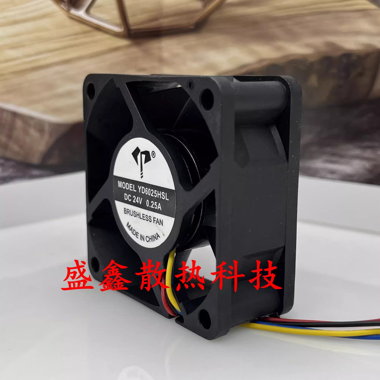 1PCS YD6025HSL DC24V 0.25A 6025 6CM 4-wire cooling fan