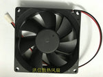 JAMICON JF0825S1M-R DC12V 0.15A 8cm 8025 silent case fan 2pin