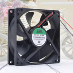 FYH FYH9025D12HS DC12V 0.36A 9225 9.2CM 2-wire cooling fan