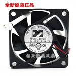 ARX FD1260-S3112C 12V 0.13A 6015 6CM 2-Wire Cooling Fan