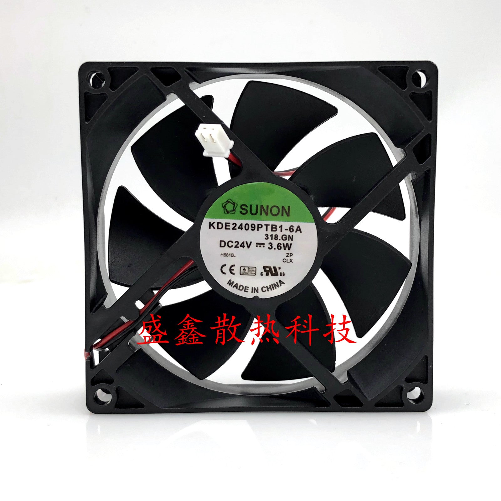 SUNON KDE2409PTB1-6A DC24V 3.6W 90×90×25mm 9cm 2-wire inverter cooling fan