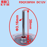 For Panasonic Refrigerator Fan Motor FDQY28FXH Refrigeration DC12V 2.5W Parts