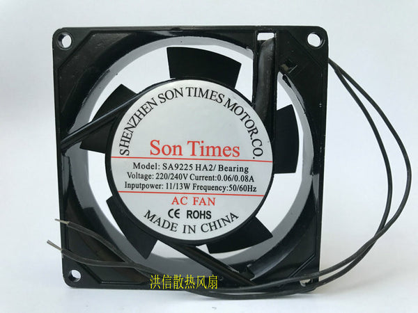 1 PC Son Times Fan SA9225HA2 AC 220/240V 0.06/0.08A 11/13W 9225 9CM 2 Wires