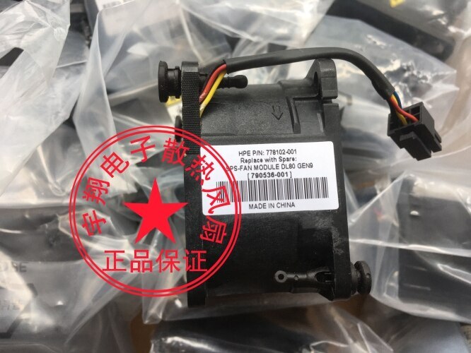 790530-001 DL80 Gen9 CPU Heatsink Fan Assembly 778636-001 778102-001 790536-001