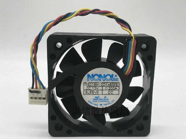 NONOISE G5015M12D1+6 12V 0.200A 50*50*15MM 5CM 4Pin Car Audio Fan