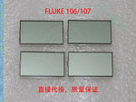 LCD For Fluke 106 107 Multimeter LCD Screen Display Panel repair replacement