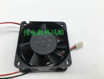 NMB 2410ML-04W-B70 DC12V 0.58A 6cm 6025 2-Wire Cooling Fan