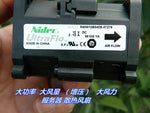 Nidec R40W12BS4D8 12V 2.1A server High speed cooling fan -Violent pressurization