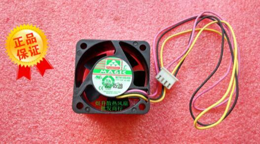 Y.S.TECH 40*40*20mm MGT4012XB-R20 DC12V 0.15A 3 wire switch fan