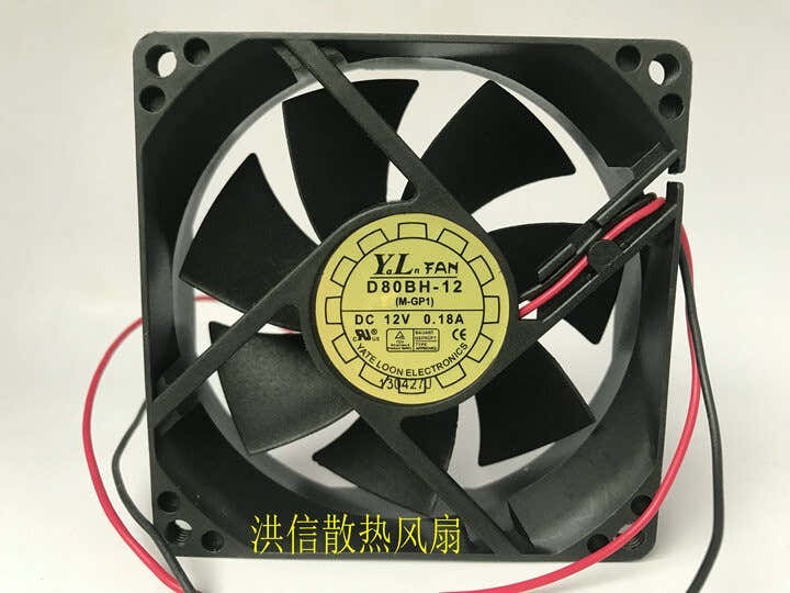 YATE LOON D80BH-12 DC12V 0.18A 8025 80mm chassis power cooling fan