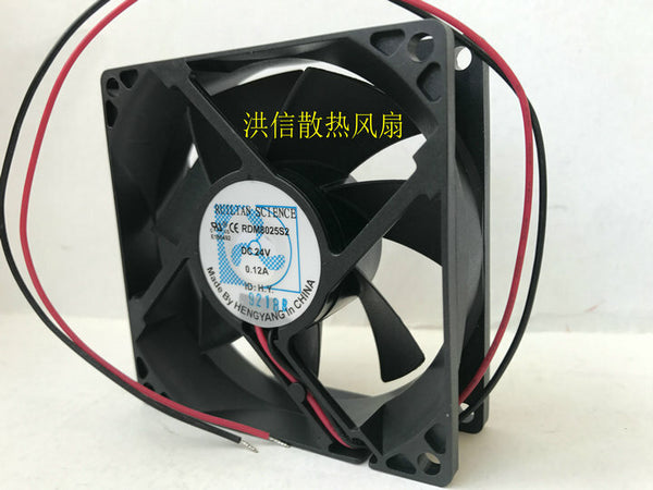1 PCS XINRUILIAN Fan RDM8025S2 DC24V 0.12A 8025 8CM 2 Wire