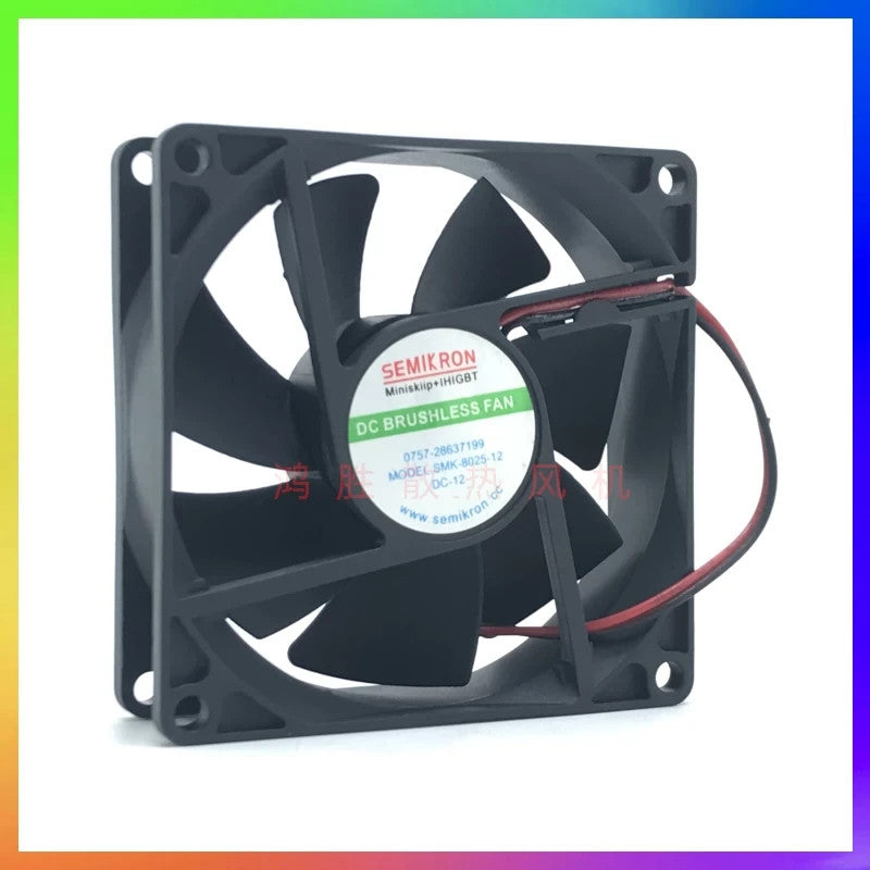 1PCS SMK-8025-12 DC12V 8025 8cm 2-wire chassis cooling fan