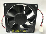 NMB 3110KL-04W-B89 DC12V 0.46A 8025 cooling fan