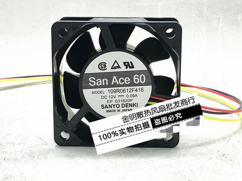 1 pcs Sanyo 6025 6CM 109R0612F416 12V 0.09A power supply chassis cooling fan