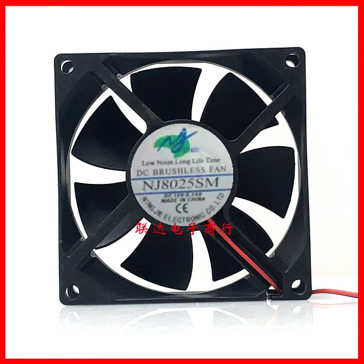 1PCS NJ-8025SM DC12V 0.14A 8cm 2-Wire 8025 Cooling Fan