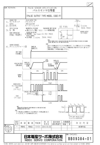 NIDEC D1751U24B8PP363 DC24V 3.4A 172*150*51mm ABB ACS880 4-wire cooling fan