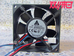 Delta 80*80*25mm AFB0824SH 8025 8cm 24V 0.33A ball bearing Cooling Fan