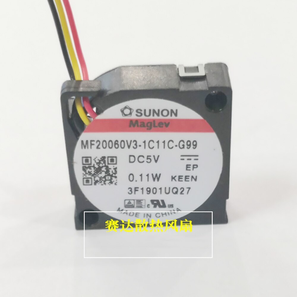 New For SUNON 2006 5V 0.11W MF20060V3-1C11C-G99 Blower Fan
