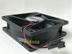 Tianxuan TX8025L12S DC12V 0.08A 80mm 8cm ultra-quiet cooling fan