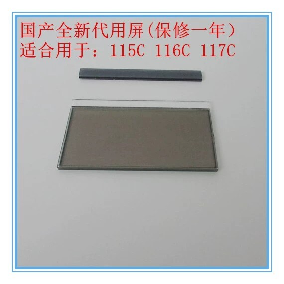 LCD For Fluke 115C 116C 117C Multimeter LCD Screen Display Panel replacement