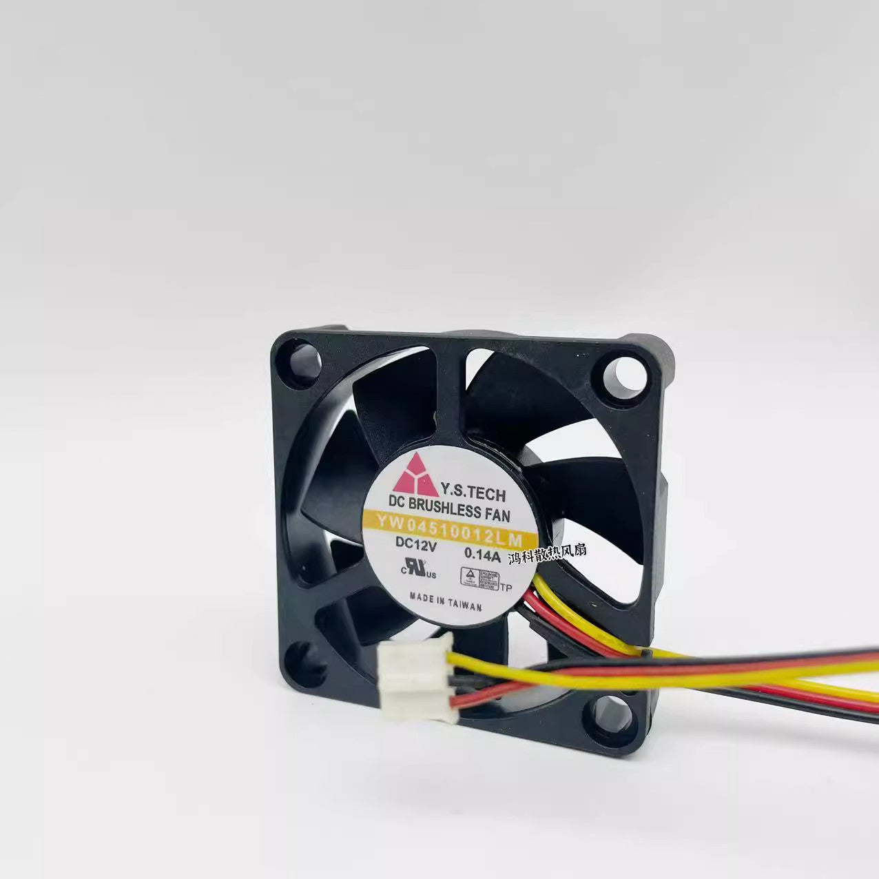 Y.S.TECH YW04510012LM DC12V 0.14A 4.5cm 3-wire cooling fan